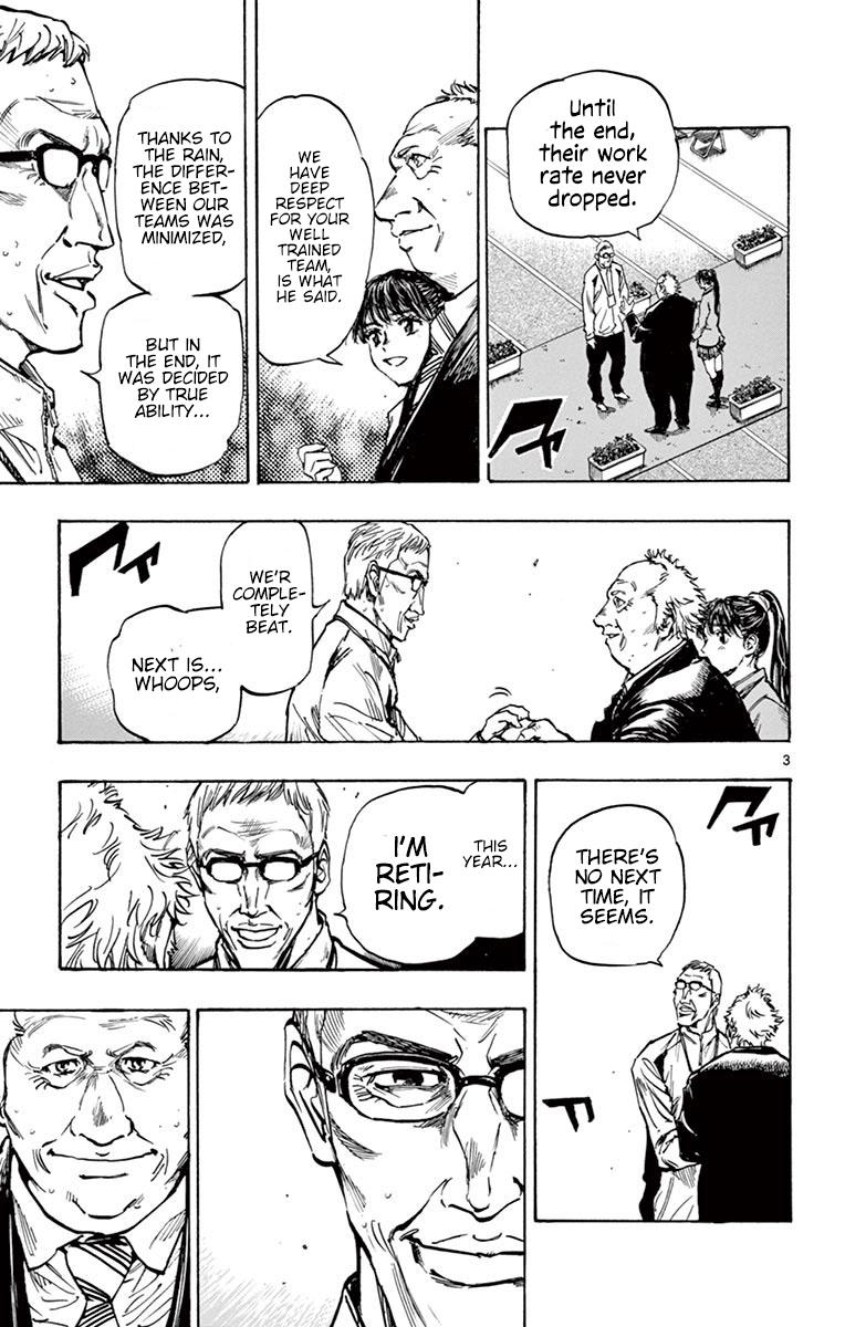 Read Be Blues! - Ao ni Nare Manga Online