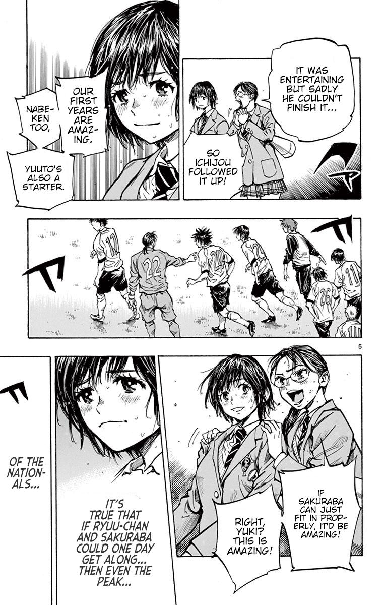 Read Be Blues! - Ao ni Nare Manga Online