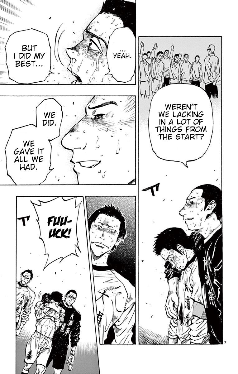 Read Be Blues! - Ao ni Nare Manga Online