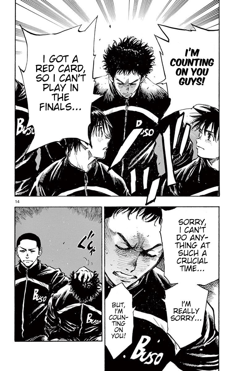 Read Be Blues! - Ao ni Nare Manga Online