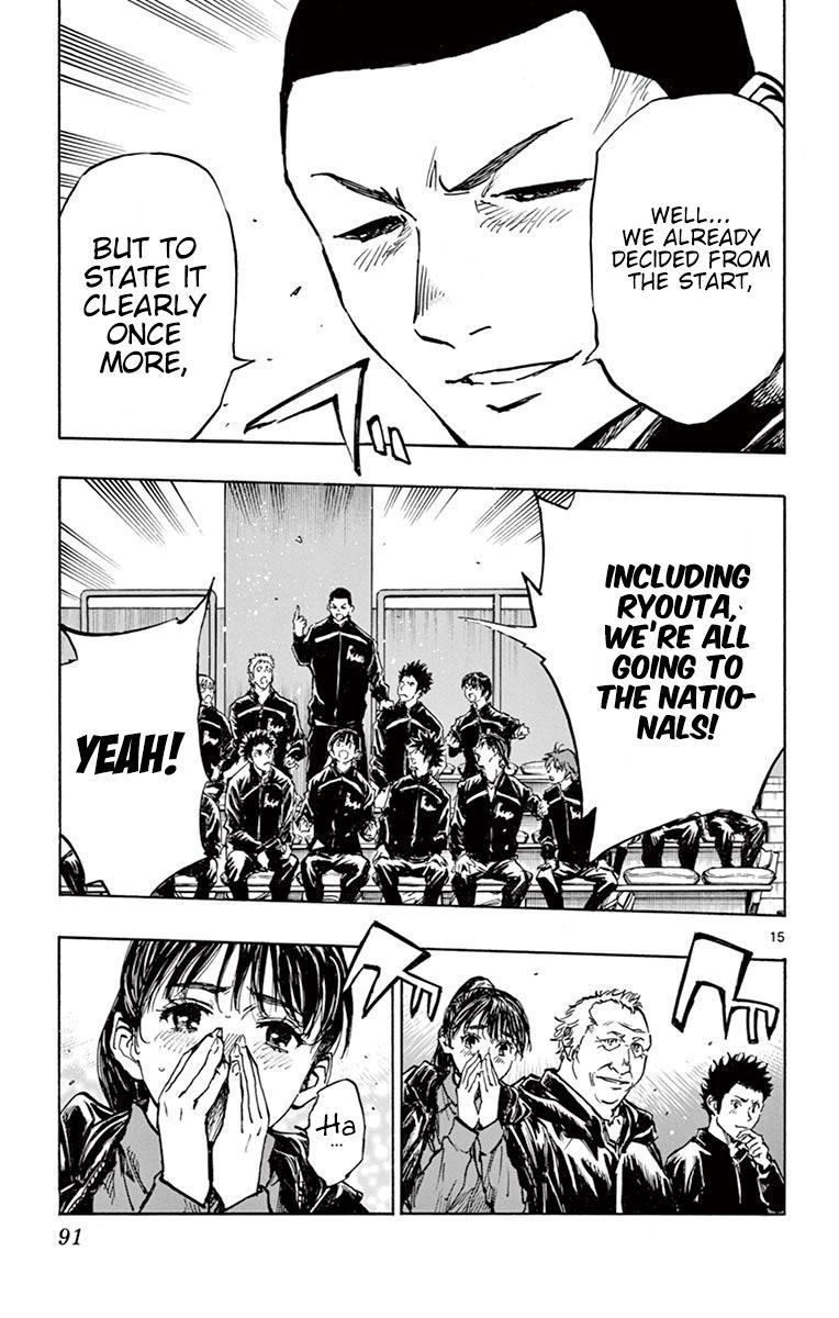 Read Be Blues! - Ao ni Nare Manga Online
