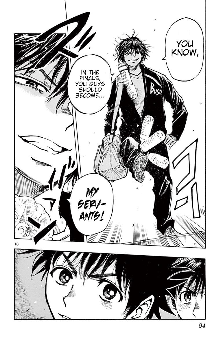 Read Be Blues! - Ao ni Nare Manga Online