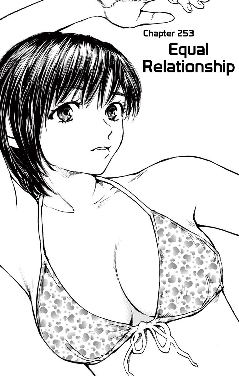 Read Be Blues! - Ao ni Nare Manga Online