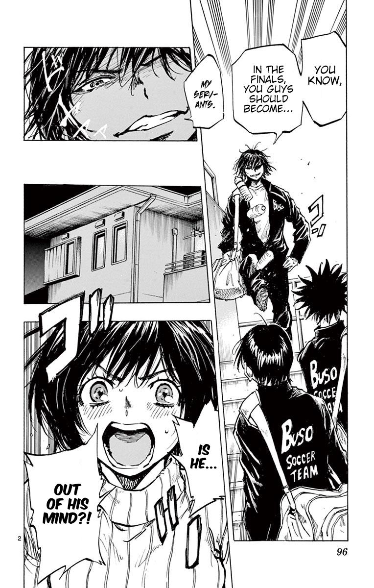 Read Be Blues! - Ao ni Nare Manga Online
