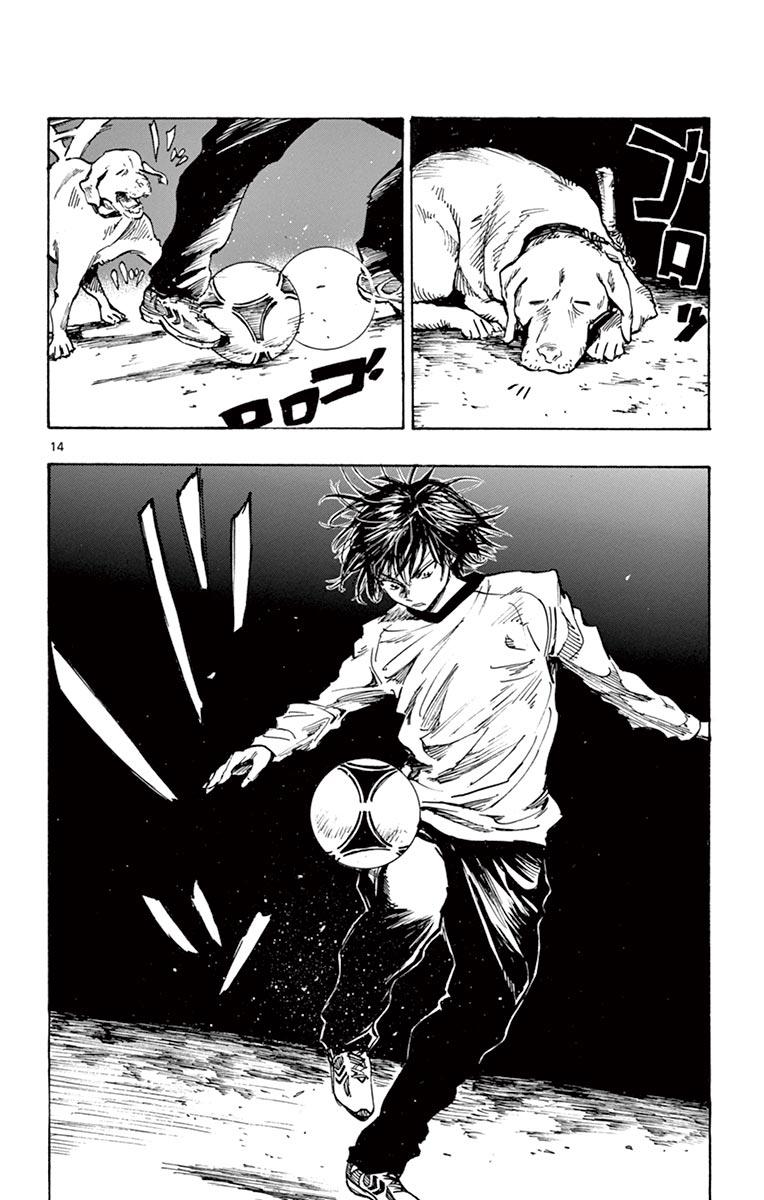 Read Be Blues! - Ao ni Nare Manga Online