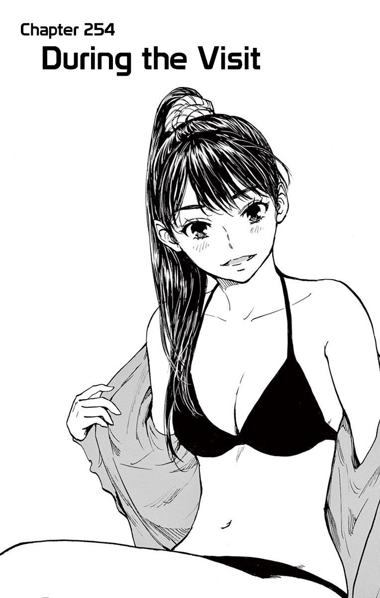 Read Be Blues! - Ao ni Nare Manga Online