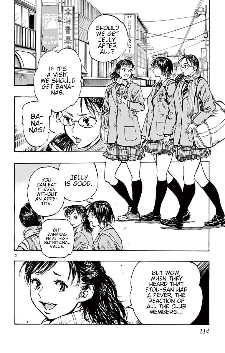Read Be Blues! - Ao ni Nare Manga Online