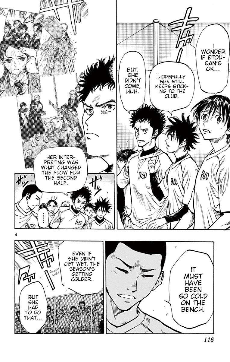 Read Be Blues! - Ao ni Nare Manga Online