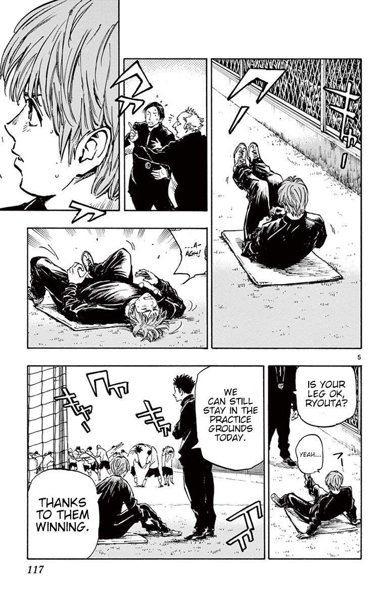 Read Be Blues! - Ao ni Nare Manga Online
