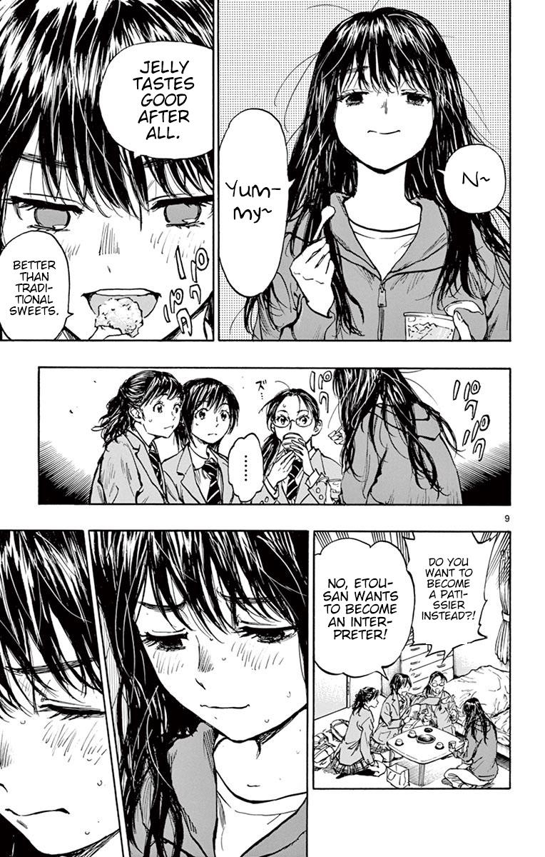 Read Be Blues! - Ao ni Nare Manga Online