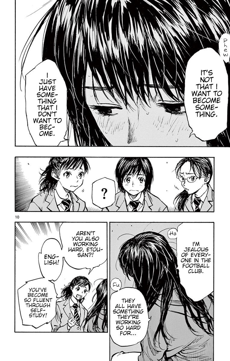 Read Be Blues! - Ao ni Nare Manga Online