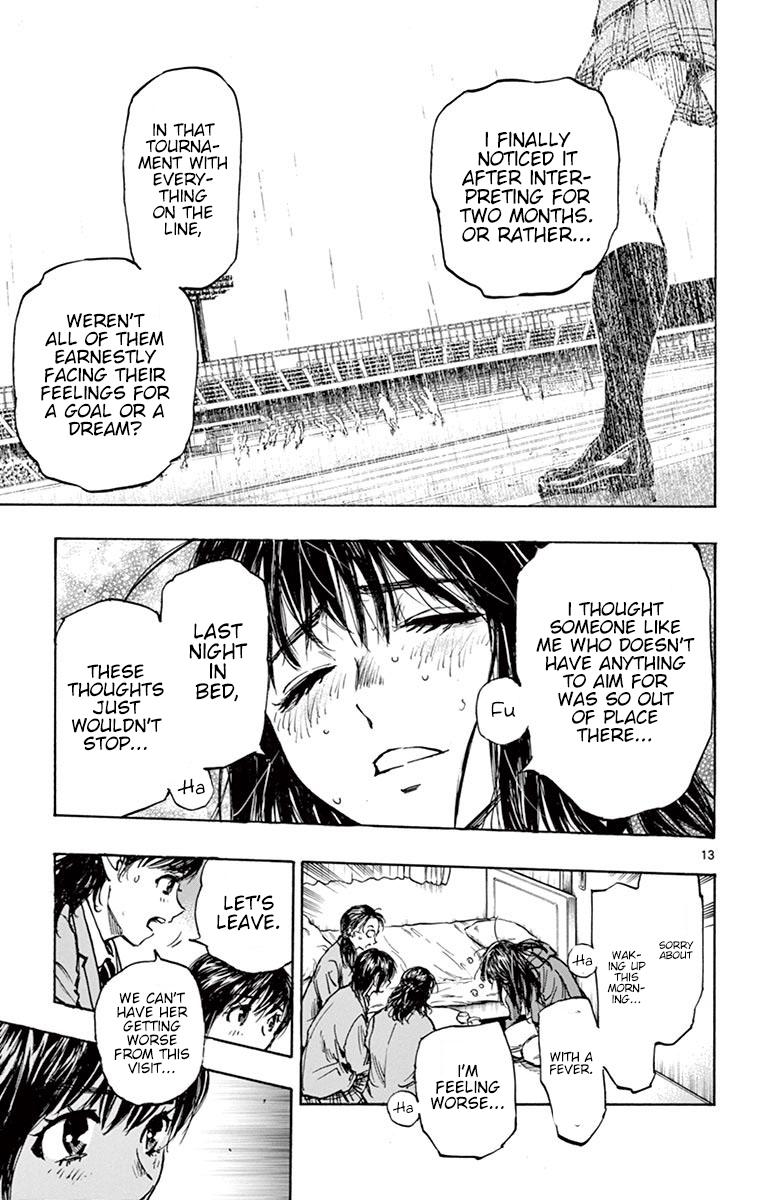 Read Be Blues! - Ao ni Nare Manga Online