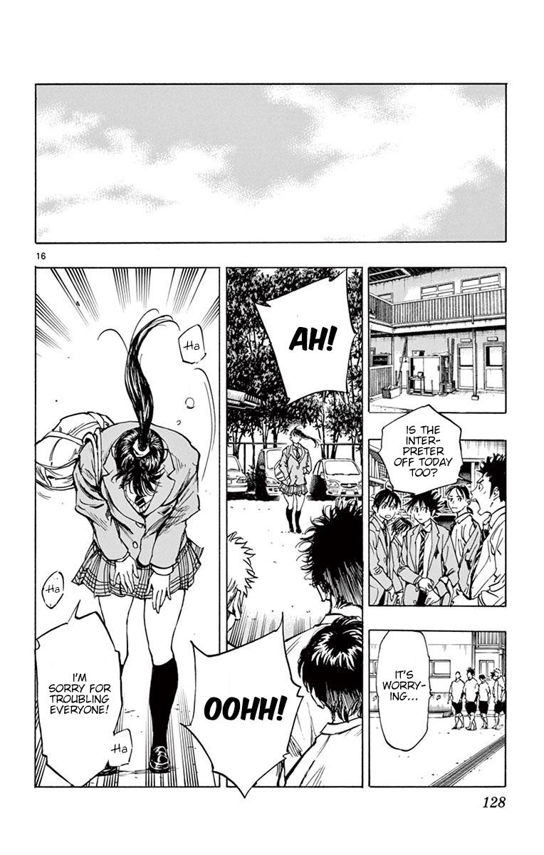 Read Be Blues! - Ao ni Nare Manga Online