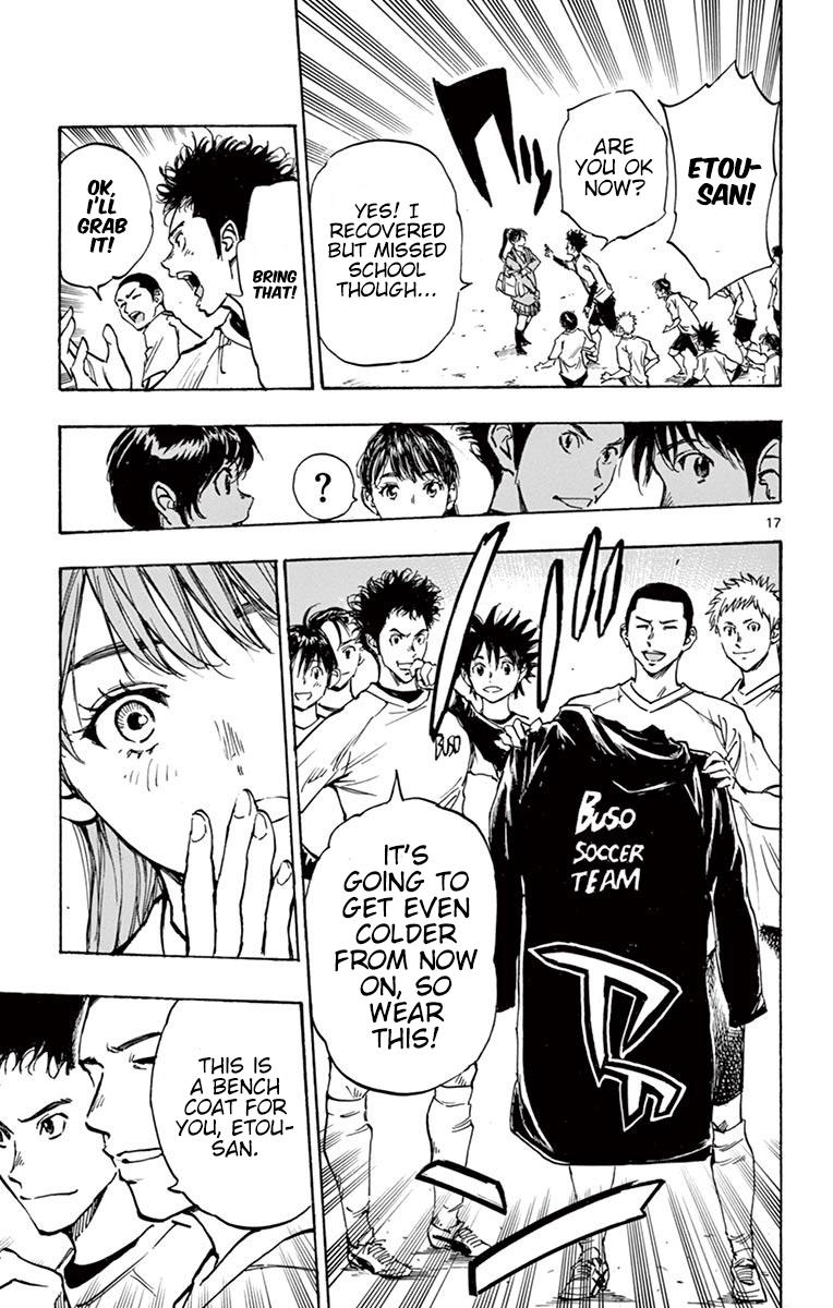 Read Be Blues! - Ao ni Nare Manga Online