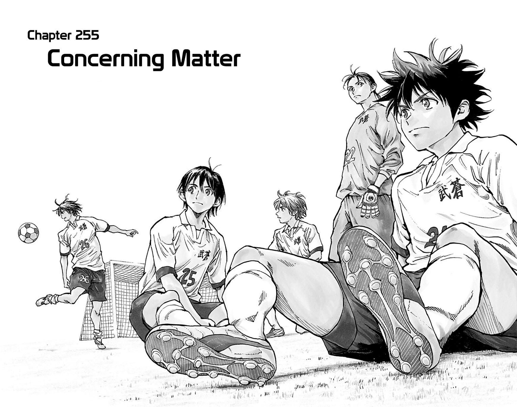 Read Be Blues! - Ao ni Nare Manga Online