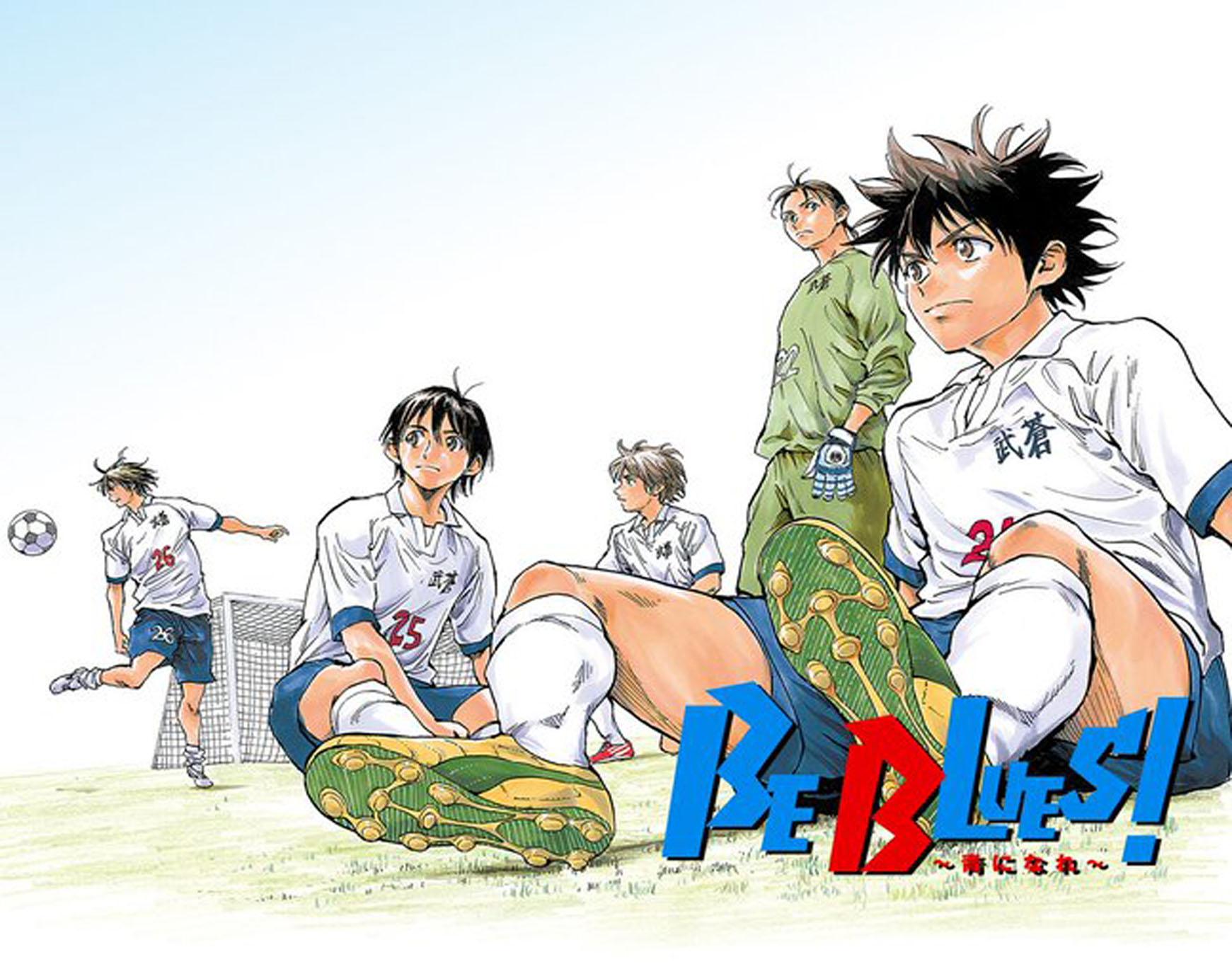 Read Be Blues! - Ao ni Nare Manga Online