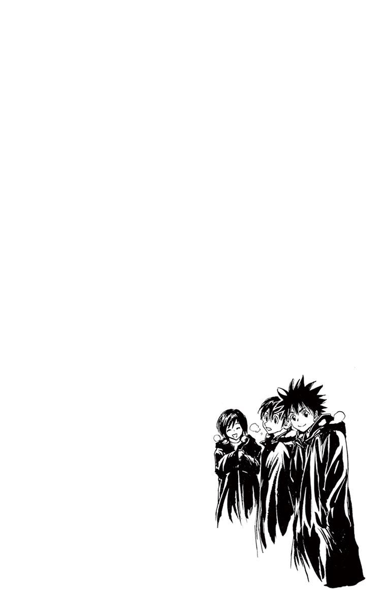 Read Be Blues! - Ao ni Nare Manga Online