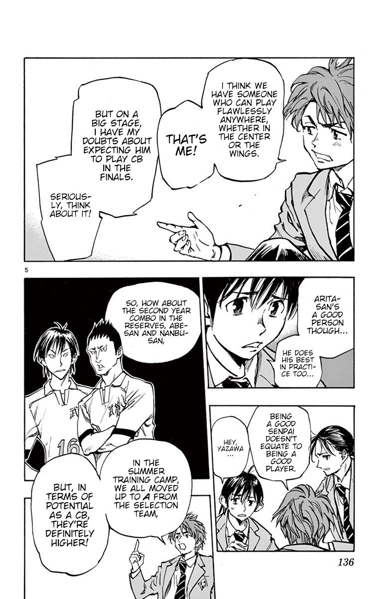 Read Be Blues! - Ao ni Nare Manga Online
