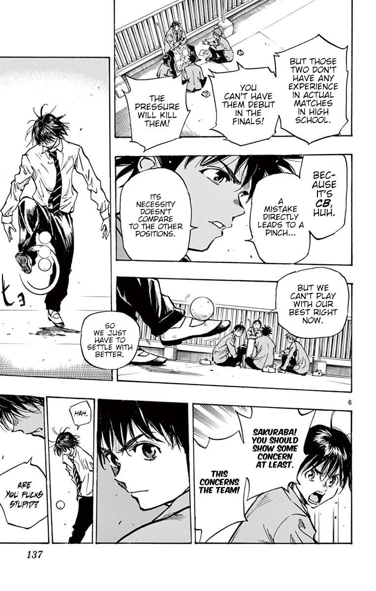 Read Be Blues! - Ao ni Nare Manga Online