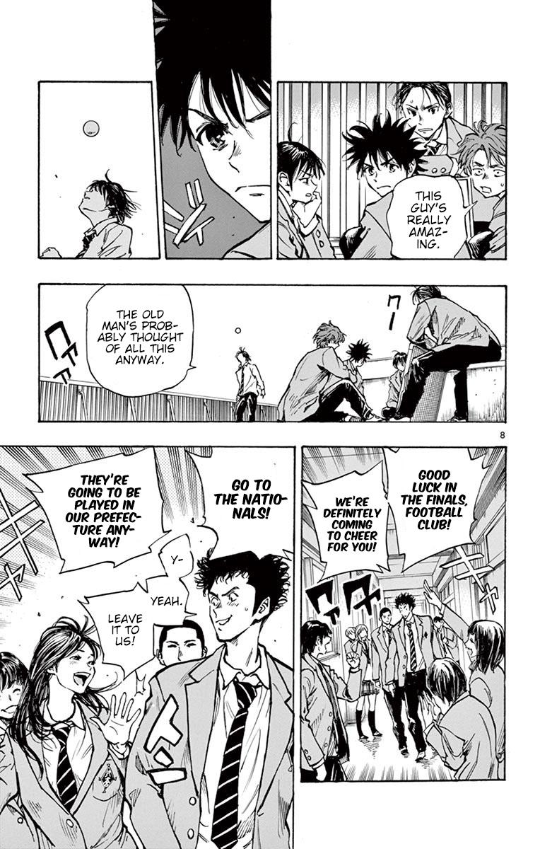 Read Be Blues! - Ao ni Nare Manga Online