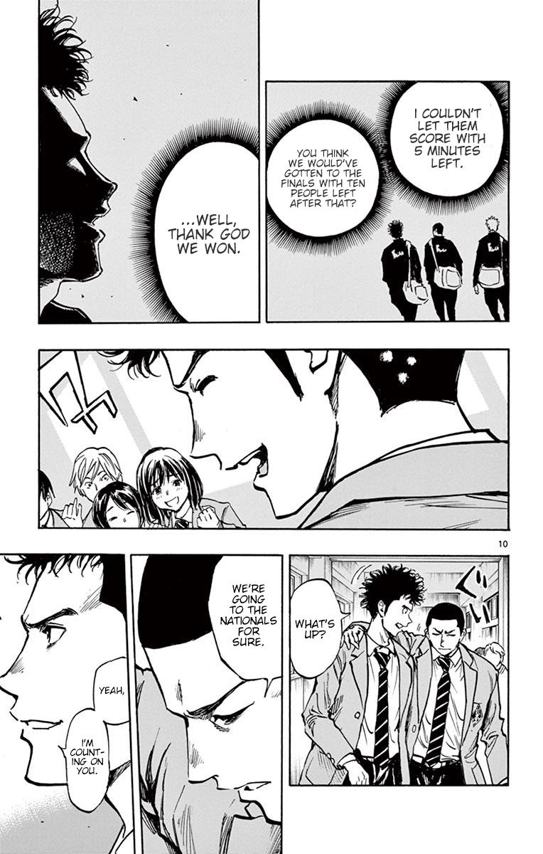 Read Be Blues! - Ao ni Nare Manga Online