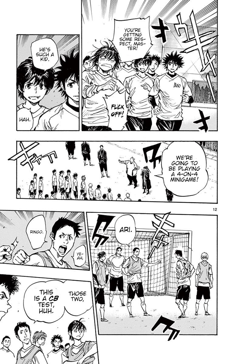 Read Be Blues! - Ao ni Nare Manga Online