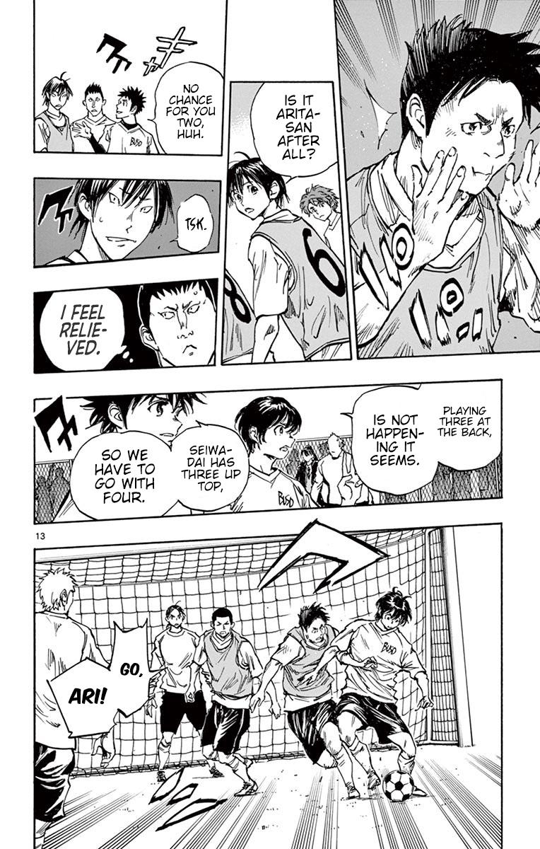 Read Be Blues! - Ao ni Nare Manga Online