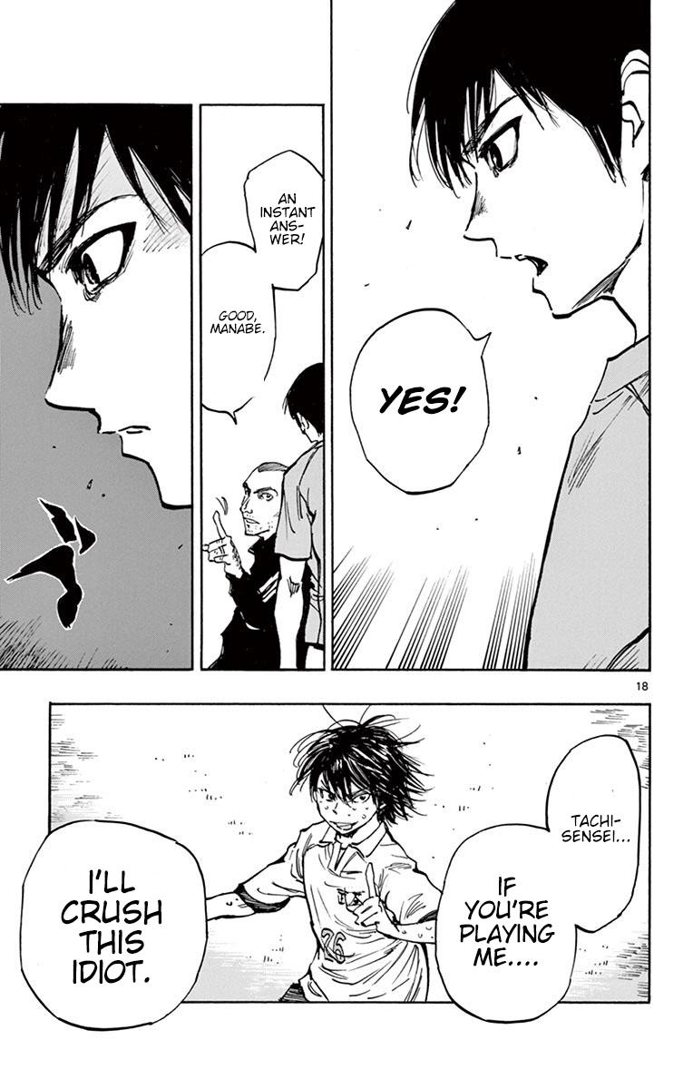 Read Be Blues! - Ao ni Nare Manga Online