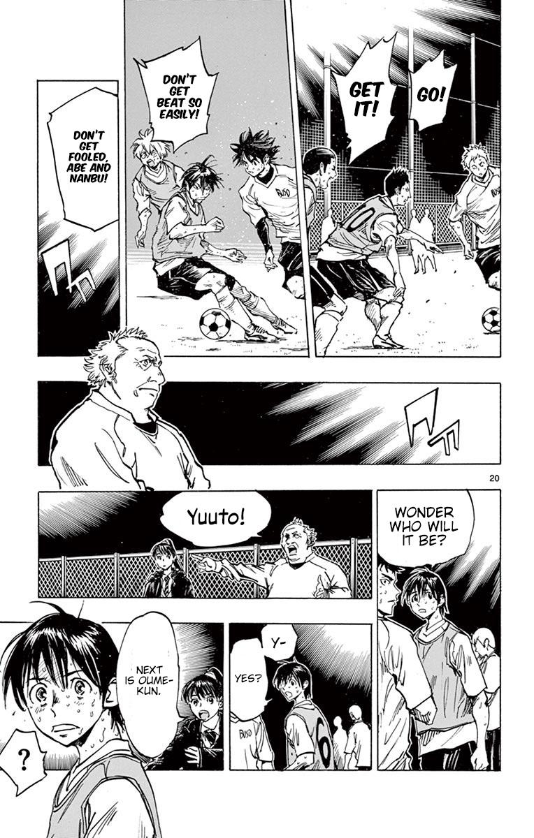 Read Be Blues! - Ao ni Nare Manga Online