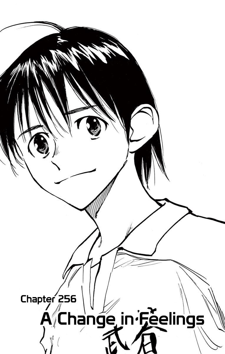 Read Be Blues! - Ao ni Nare Manga Online