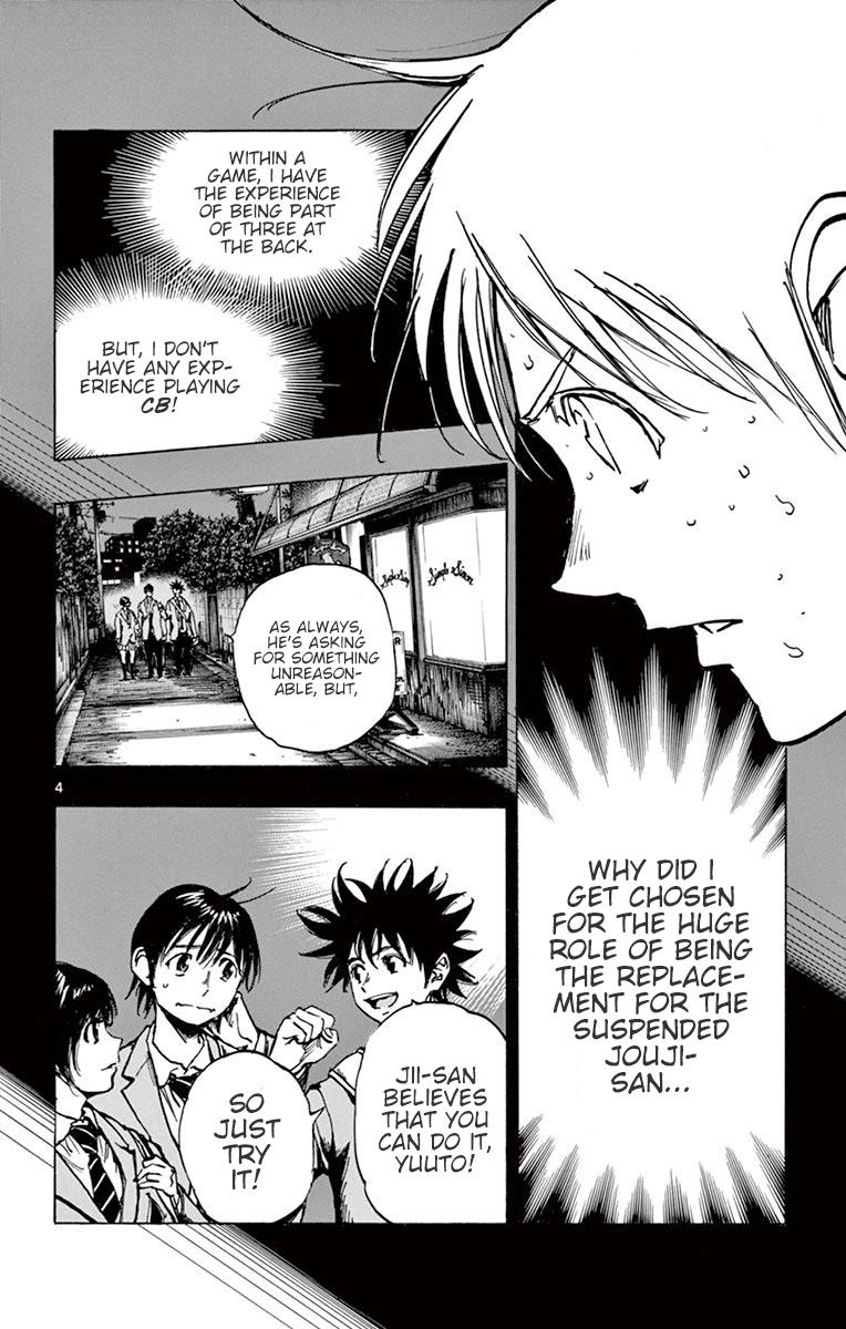Read Be Blues! - Ao ni Nare Manga Online