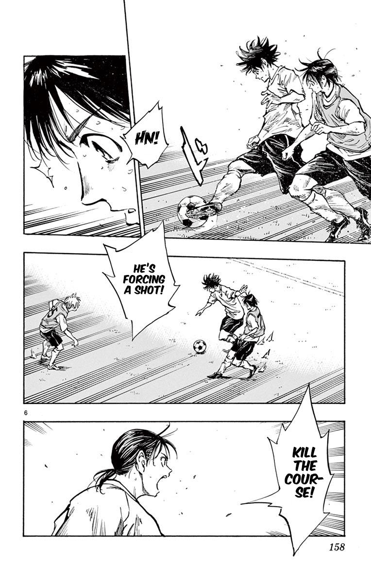 Read Be Blues! - Ao ni Nare Manga Online