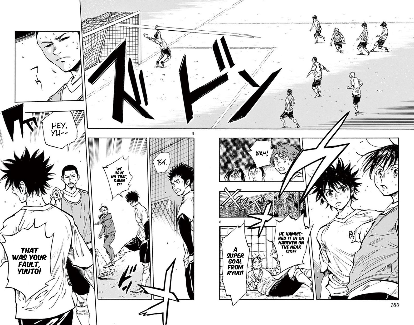 Read Be Blues! - Ao ni Nare Manga Online