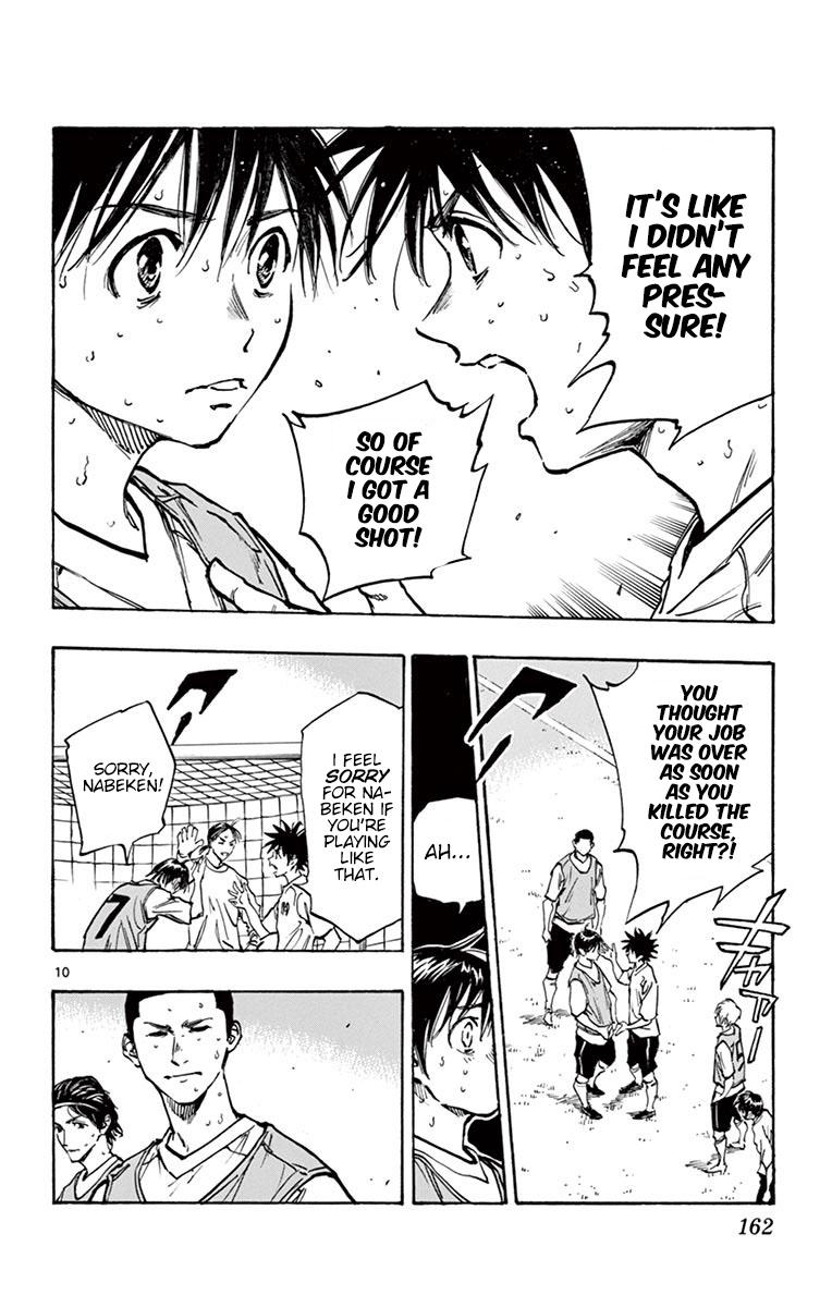 Read Be Blues! - Ao ni Nare Manga Online