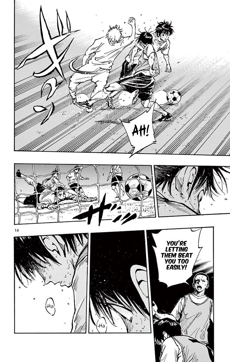 Read Be Blues! - Ao ni Nare Manga Online