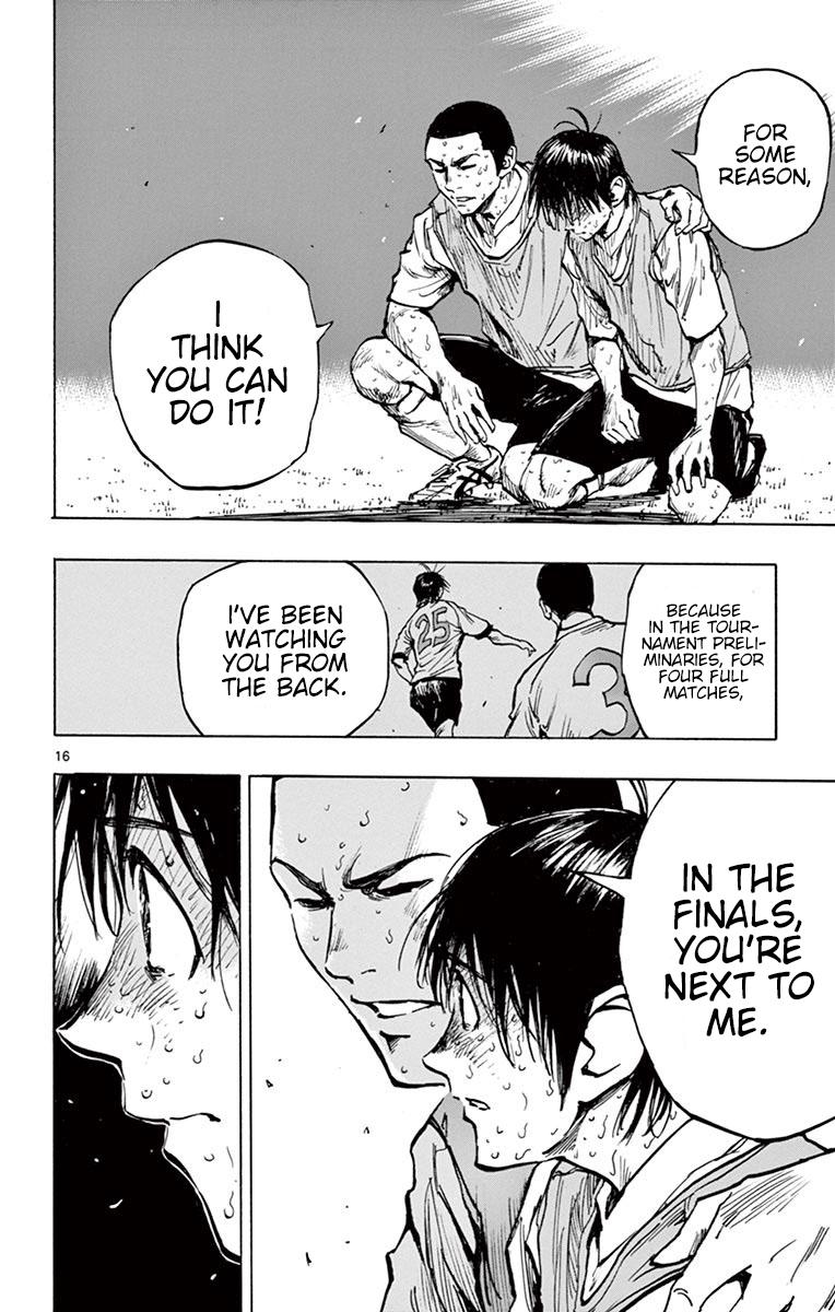 Read Be Blues! - Ao ni Nare Manga Online