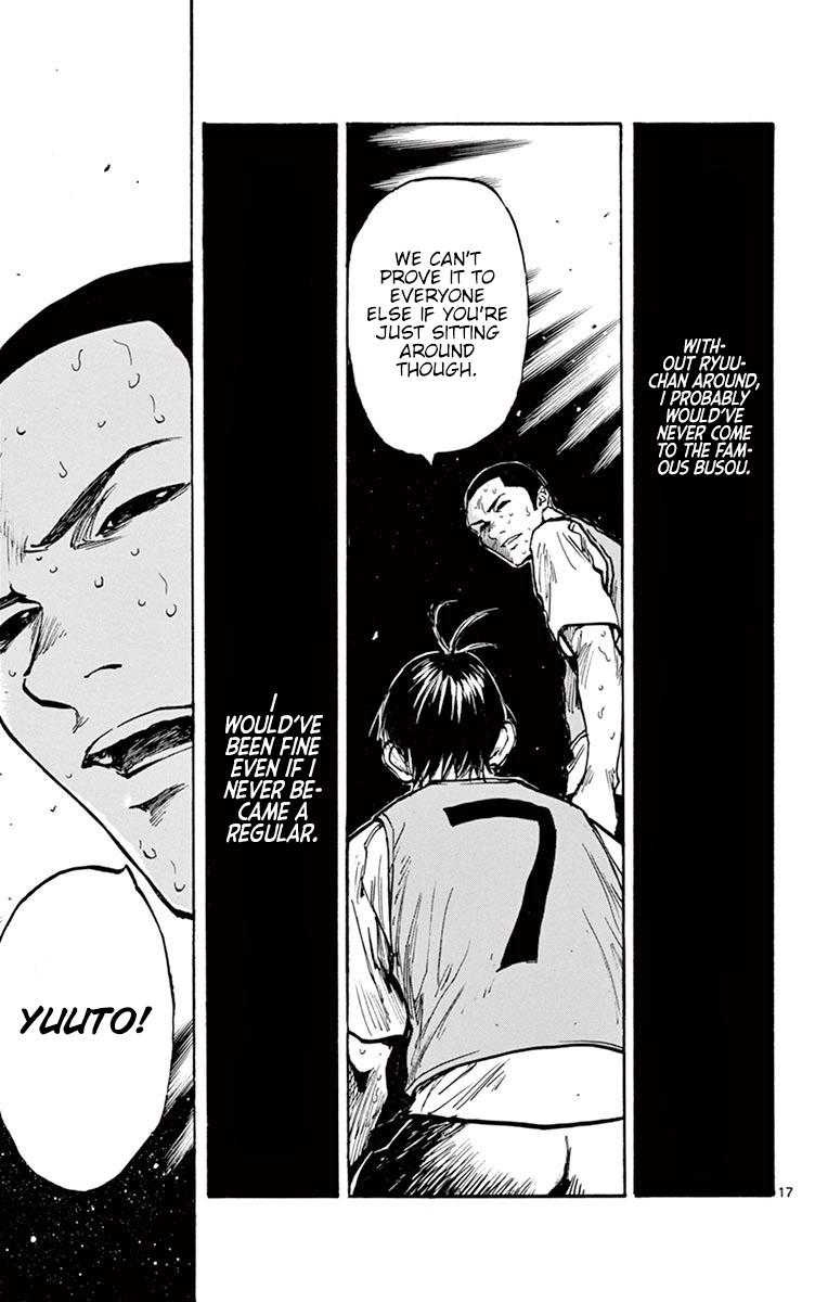 Read Be Blues! - Ao ni Nare Manga Online