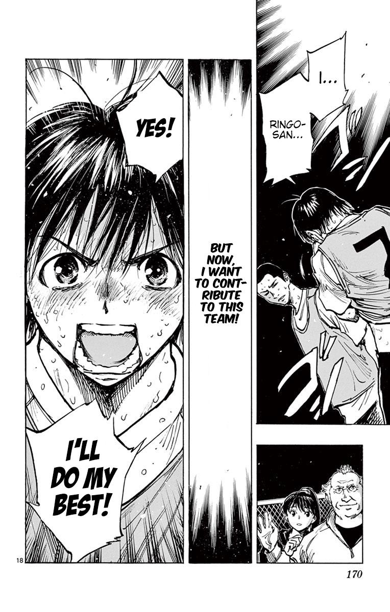 Read Be Blues! - Ao ni Nare Manga Online