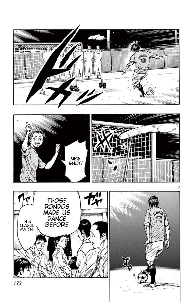 Read Be Blues! - Ao ni Nare Manga Online
