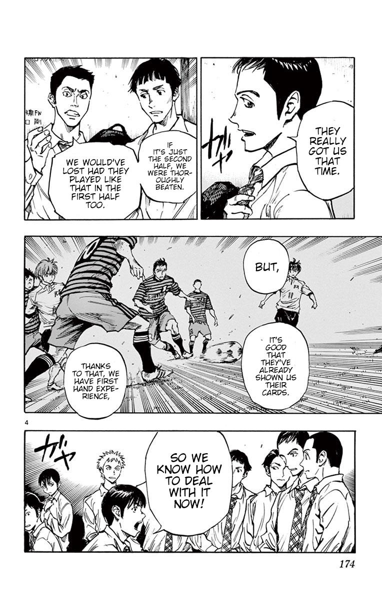 Read Be Blues! - Ao ni Nare Manga Online