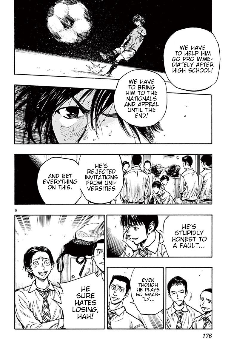 Read Be Blues! - Ao ni Nare Manga Online
