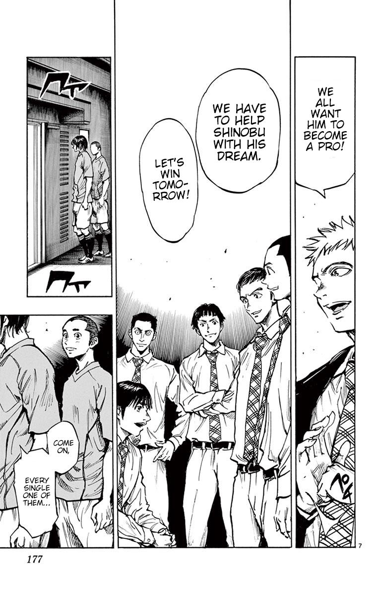 Read Be Blues! - Ao ni Nare Manga Online
