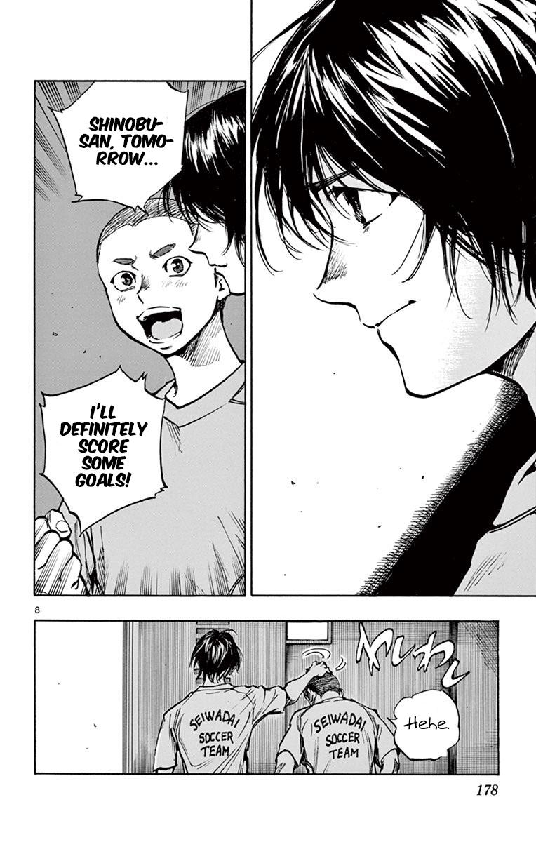 Read Be Blues! - Ao ni Nare Manga Online