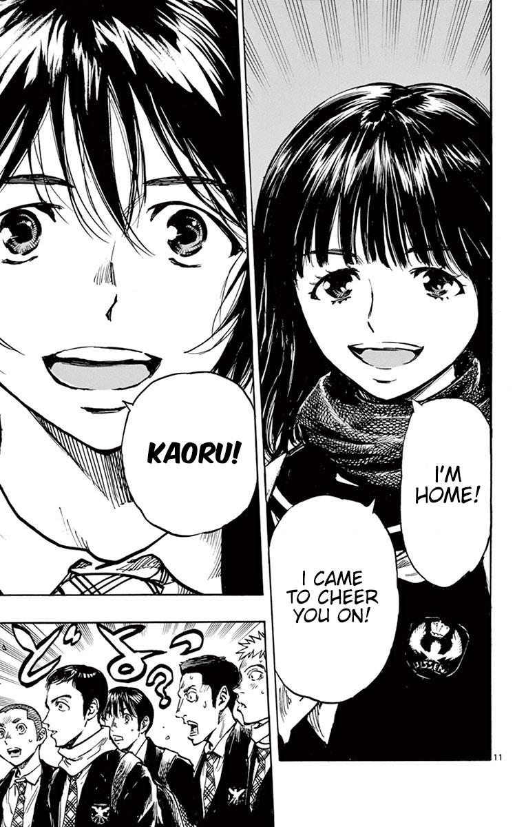 Read Be Blues! - Ao ni Nare Manga Online