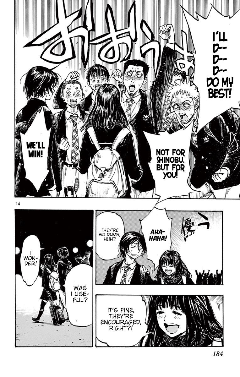 Read Be Blues! - Ao ni Nare Manga Online