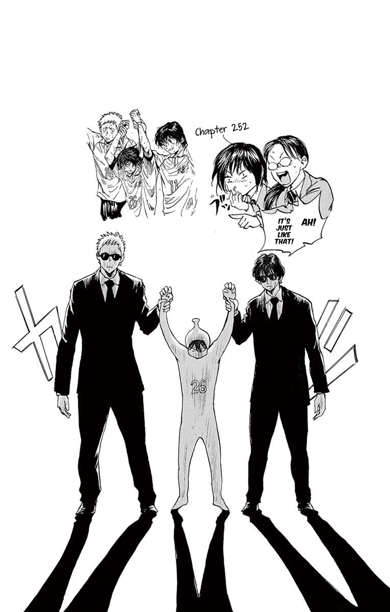 Read Be Blues! - Ao ni Nare Manga Online