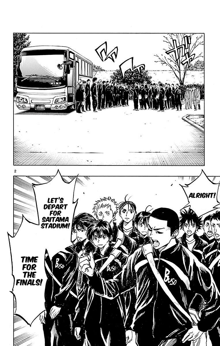 Read Be Blues! - Ao ni Nare Manga Online