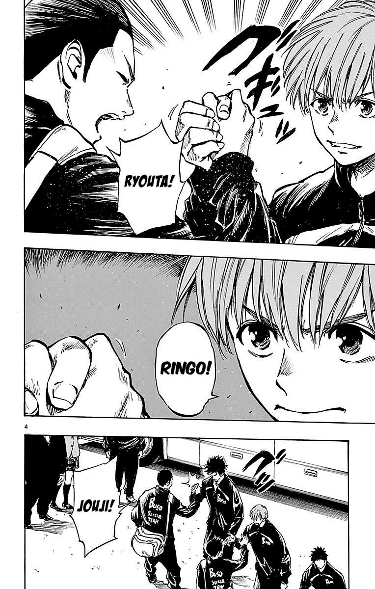 Read Be Blues! - Ao ni Nare Manga Online