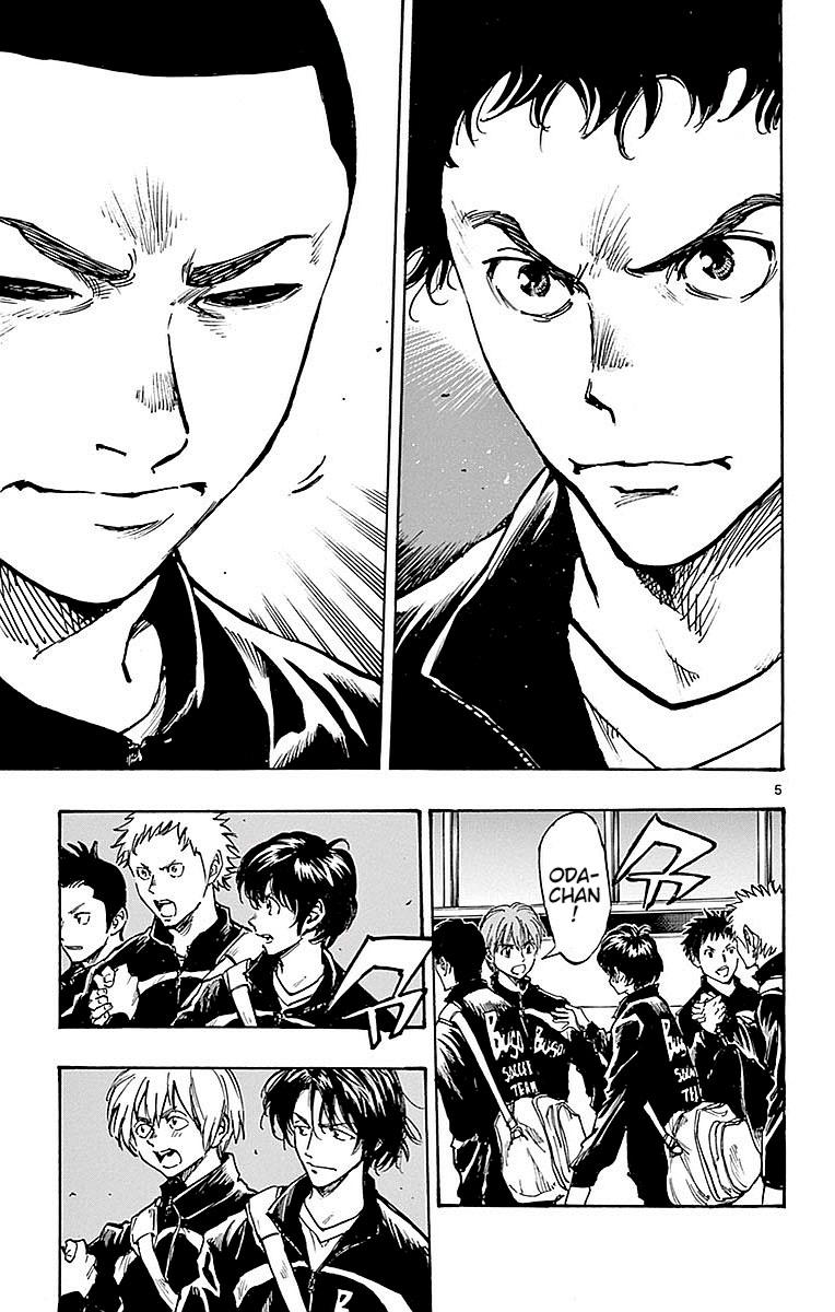 Read Be Blues! - Ao ni Nare Manga Online