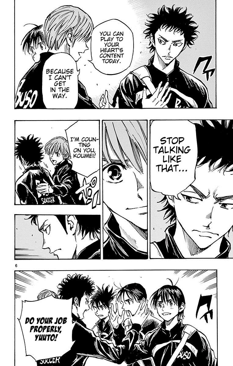 Read Be Blues! - Ao ni Nare Manga Online